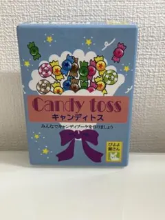 2026年最新】キャンディキャンディ パズルの人気アイテム - メルカリ