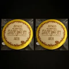 2026年最新】Ringo jamシートの人気アイテム - メルカリ