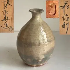 2026年最新】坂田泥華の人気アイテム - メルカリ