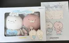 2026年最新】うさまる WEDDINGぬいぐるみ BOXの人気アイテム - メルカリ