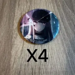 2026年最新】暁山瑞希 缶バッジ 30bの人気アイテム - メルカリ