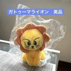 2026年最新】長妻怜央の人気アイテム - メルカリ