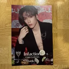 2026年最新】藤原樹 infactionの人気アイテム - メルカリ