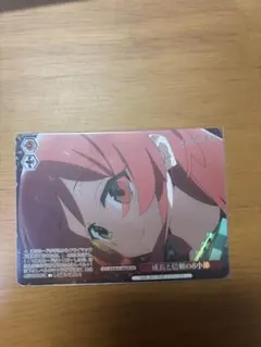 2026年最新】ぼっちざろっく スリーブの人気アイテム - メルカリ