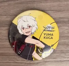 2026年最新】空閑遊真 缶バッジの人気アイテム - メルカリ