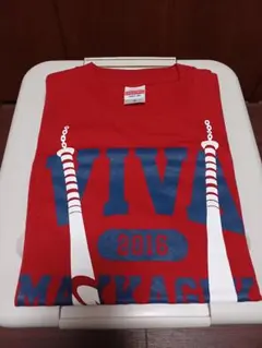 2026年最新】ポルノグラフィティ カープの人気アイテム - メルカリ