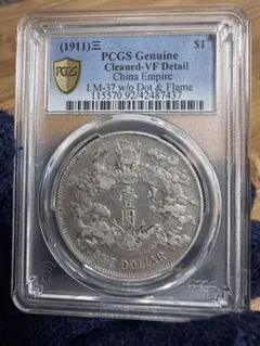 2026年最新】スラブ銀貨の人気アイテム - メルカリ