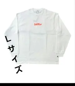 2026年最新】サプール ロンtの人気アイテム - メルカリ