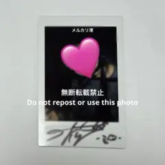 2026年最新】kiss of life サインの人気アイテム - メルカリ