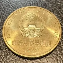 2026年最新】中華人民共和国 金貨の人気アイテム - メルカリ