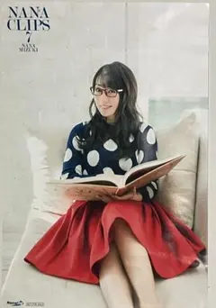 2026年最新】水樹奈々 ポスターの人気アイテム - メルカリ