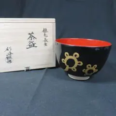 2026年最新】西村利峰の人気アイテム - メルカリ