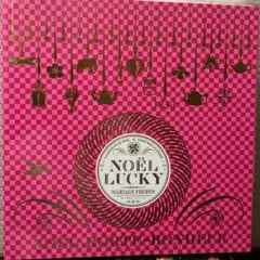 2026年最新】マリアージュフレール アドベントカレンダーの人気