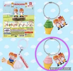 2026年最新】ソフトクリーム nisseiの人気アイテム - メルカリ