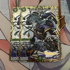 2026年最新】マルル シークレットの人気アイテム - メルカリ