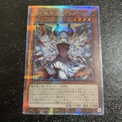 2026年最新】赫の聖女カルテシア 25の人気アイテム - メルカリ