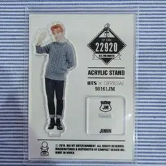 2026年最新】防弾少年団 2nd musterの人気アイテム - メルカリ