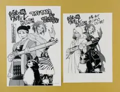 2026年最新】終末のワルキューレイラストペーパーの人気アイテム