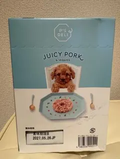 2026年最新】ジューシーポークの人気アイテム - メルカリ