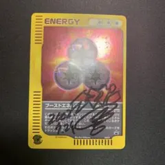 2026年最新】イマクニ サインの人気アイテム - メルカリ