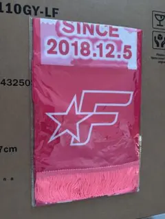 2026年最新】fantastics タオルの人気アイテム - メルカリ