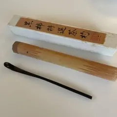 2026年最新】黒柿 茶の人気アイテム - メルカリ