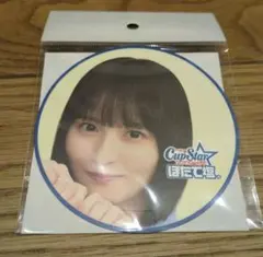 2026年最新】遠藤さくら 缶バッジの人気アイテム - メルカリ