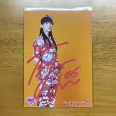 2026年最新】松野莉奈 サインの人気アイテム - メルカリ