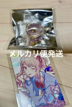 2026年最新】暁山瑞希 リングライトの人気アイテム - メルカリ