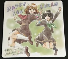 2026年最新】響け!ユーフォニアム コースターの人気アイテム - メルカリ