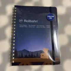 2026年最新】ロルバーン 文具女子博の人気アイテム - メルカリ