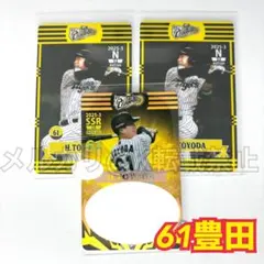 2026年最新】阪神 オンサイトカード サインの人気アイテム - メルカリ