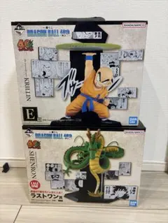 2026年最新】クリリン ラストワンの人気アイテム - メルカリ