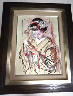 2026年最新】宮永岳彦の人気アイテム - メルカリ