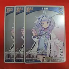 2026年最新】ヴァイスシュバルツ プロモの人気アイテム - メルカリ