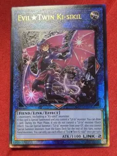 2026年最新】泰亜 キスキルの人気アイテム - メルカリ