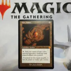 2026年最新】モックスアンバーの人気アイテム - メルカリ