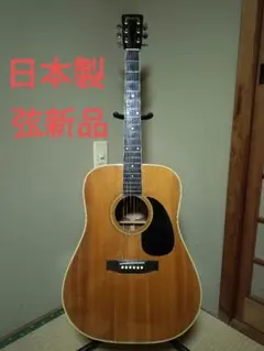 2026年最新】morris w-25の人気アイテム - メルカリ