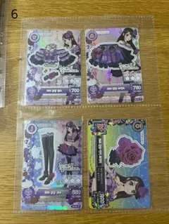 2026年最新】ローズボンボン コーデの人気アイテム - メルカリ