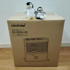 2026年最新】トヨトミ 石油ストーブ RCの人気アイテム - メルカリ