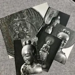 2026年最新】切手中宮寺菩薩像の人気アイテム - メルカリ