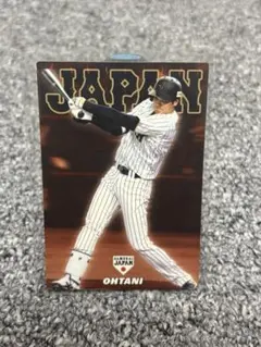 2026年最新】侍ジャパンチップス 大谷翔平の人気アイテム - メルカリ