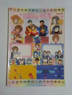 2026年最新】カードキャプターさくら当時物の人気アイテム - メルカリ