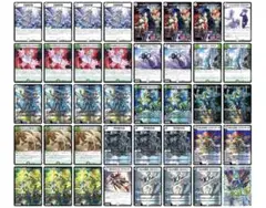 2026年最新】白緑ゼニスの人気アイテム - メルカリ