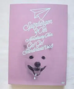 2026年最新】ゴースカ8の人気アイテム - メルカリ