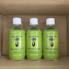 2026年最新】エコウォーターエクストラの人気アイテム - メルカリ