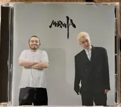 moroha モロハ諸刃爆発拡声器 大弦最前線ステッカー