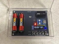 2026年最新】ミニ四駆放電器の人気アイテム - メルカリ