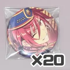 2026年最新】逆先夏目 缶バッジ 五奇人の人気アイテム - メルカリ