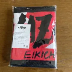 2026年最新】矢沢 未開封 タオルの人気アイテム - メルカリ